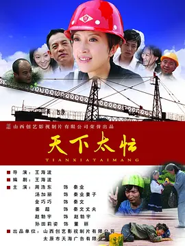九九九热在线精品免费全部