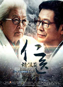 九九九热在线精品免费全部